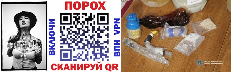 АМФ 98% мориарти наркотические препараты Ленск где купить