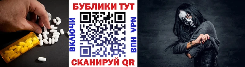 ссылка на мегу рабочий сайт  где продают наркотики  Ленск  Ecstasy TESLA 