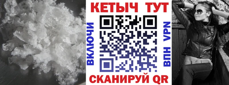 блэк спрут ССЫЛКА  Ленск  Кетамин VHQ  сколько стоит 