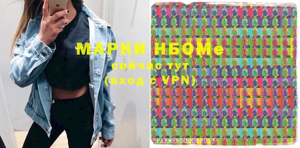 меф Балабаново