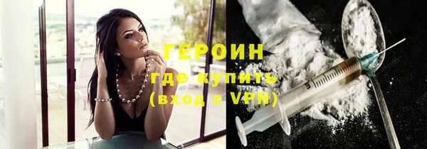 меф Балабаново