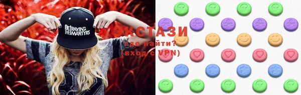 меф Балабаново