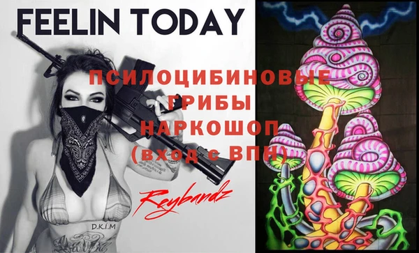 наркотики Баксан