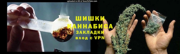 наркотики Баксан