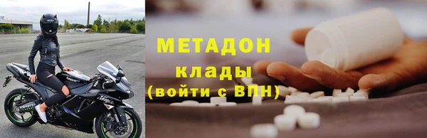 наркотики Баксан