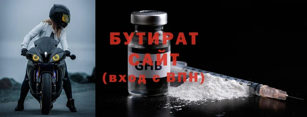 наркотики Баксан
