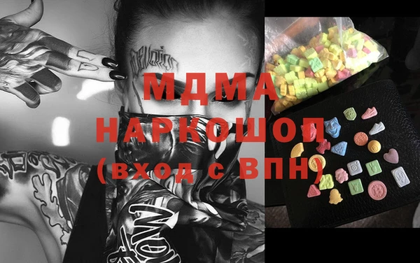 меф Балабаново