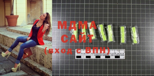 меф Балабаново
