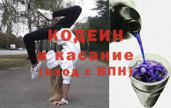 меф Балабаново