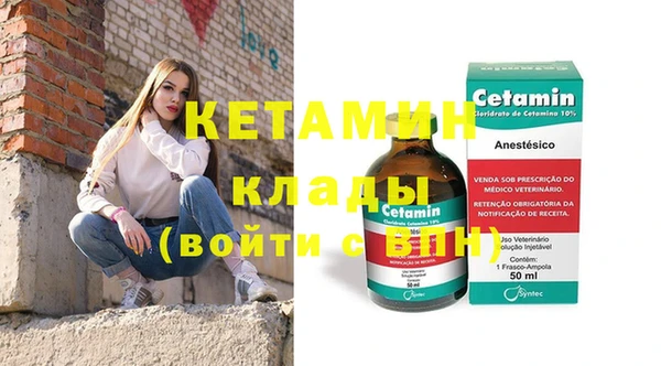 меф Балабаново