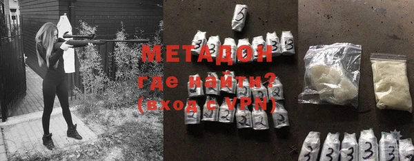 наркотики Баксан