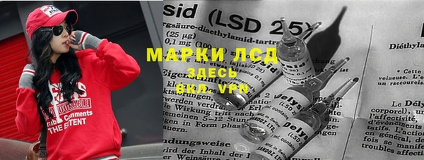 меф Балабаново