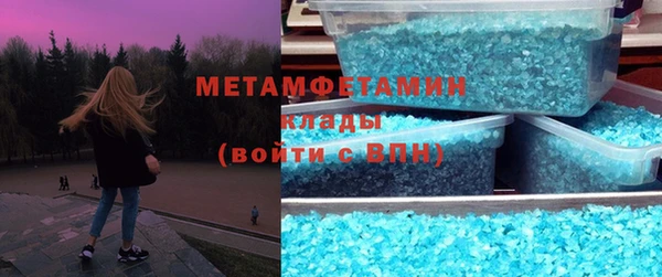 наркотики Баксан