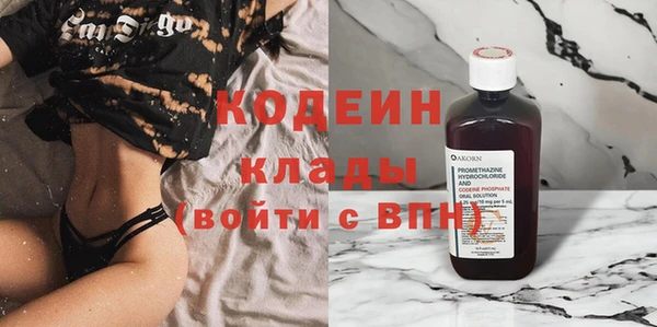 наркотики Баксан