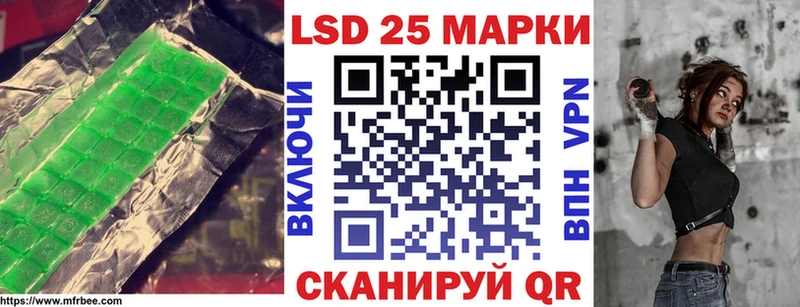 ЛСД экстази ecstasy  МЕГА ONION  Ленск  купить наркотик 